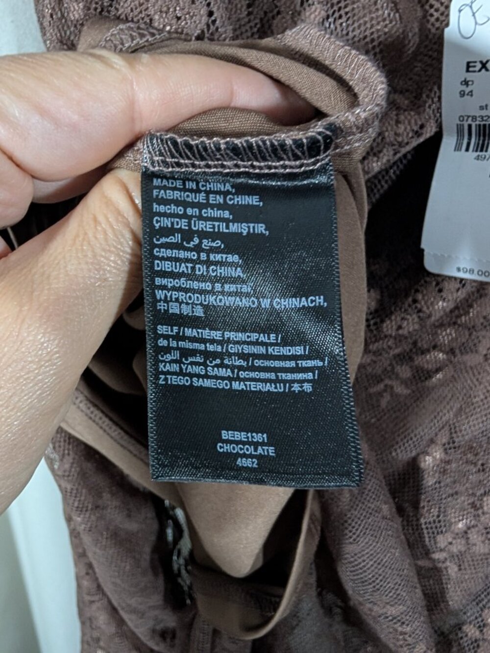 EXPRESS Long Sleeve Mock Neck Lace Maxi Dress Women's Size M Cocoa, Sexy, 1321 - Picture 11 of 13